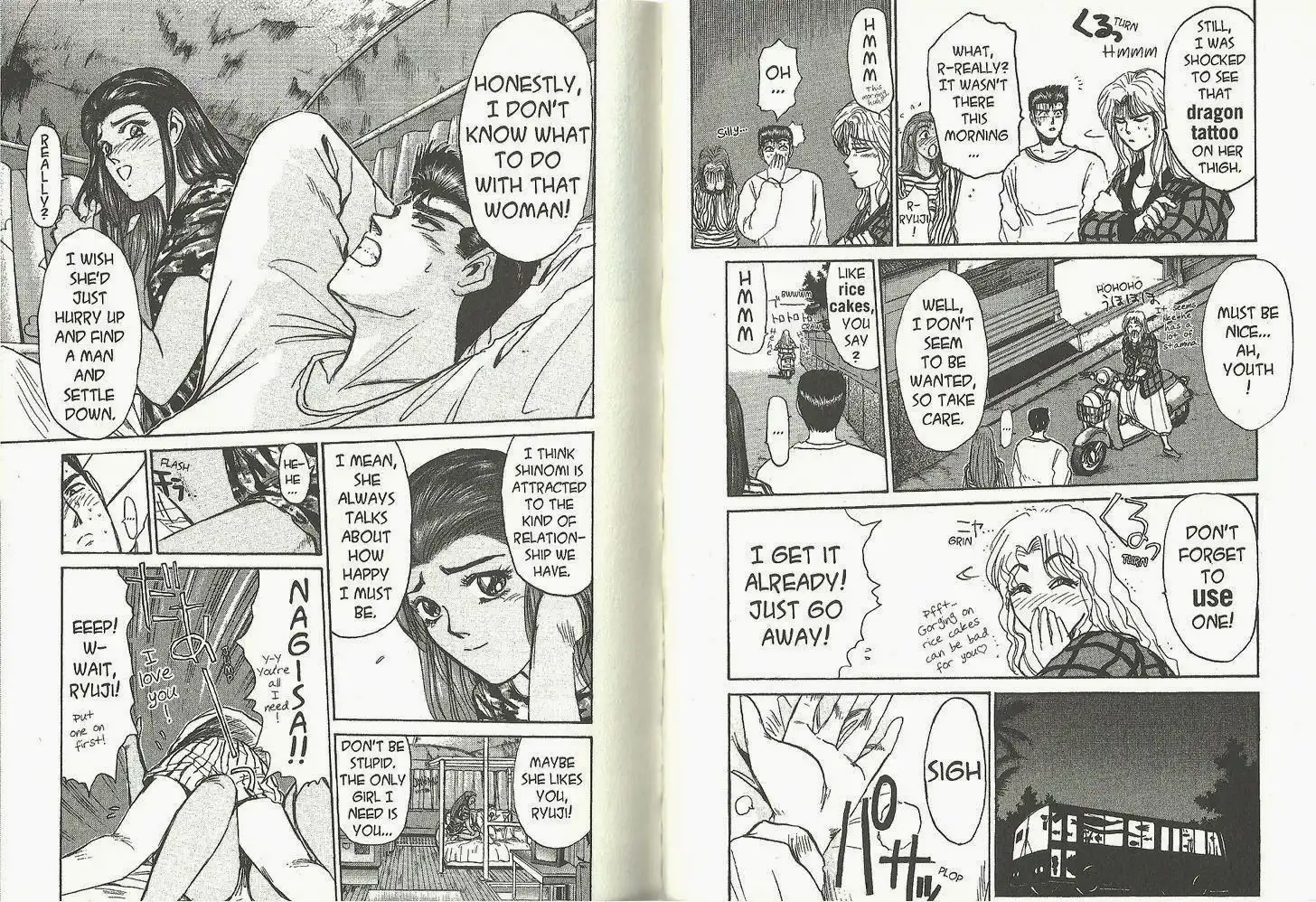 Shounan Junai Gumi Chapter 191 3